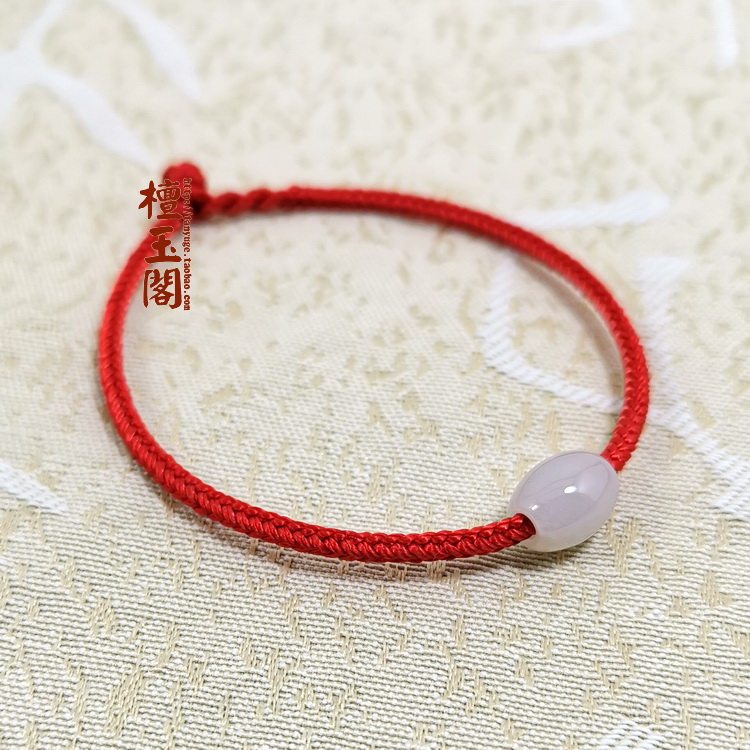 手工编织本命年红绳路路通手绳玉珠手链男女定制经典简约情侣平安
