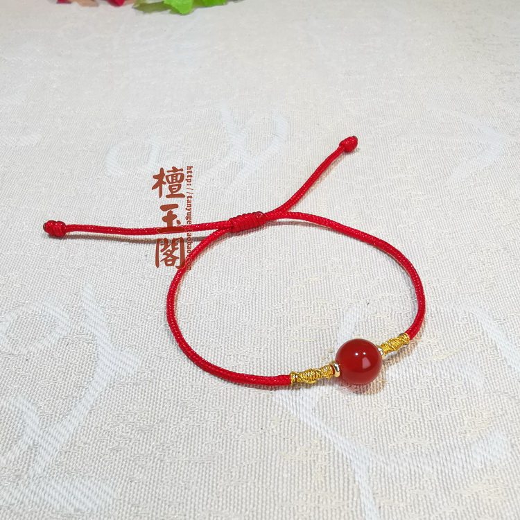 檀玉阁男女红玛瑙编织红绳手链