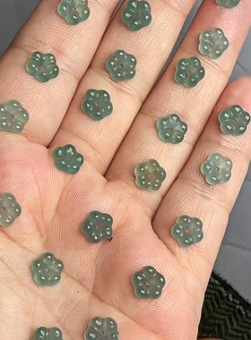 冰种蓝水小花翡翠有钱花尾扣6mm8mm小花扣手绳戒指挂绳链DIY配件