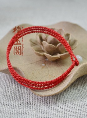 编织三生绳本命年情侣红绳手链