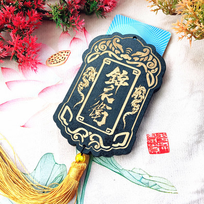 令牌定制卡套校园卡学生卡公交卡饭卡个性定制锦衣卫腰牌木质卡套