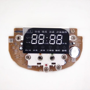 适用松下电饭煲配件SR AC071显示板电脑板按键板RR40EH44控制板