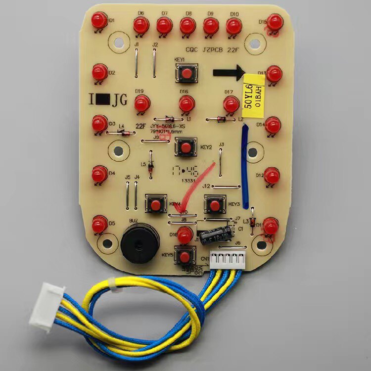 适用九阳电压力锅ZL-JY-50YL6-D/50YL80 /50YL82控制版/按键板