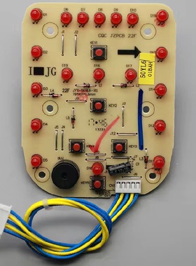 适用九阳电压力锅ZL-JY-50YL6-D/50YL80 /50YL82控制版/按键板