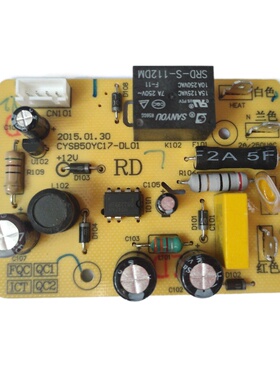 适用苏泊尔电压力锅配件CYSB50YC17线路板60YC17Q电源板电路主板