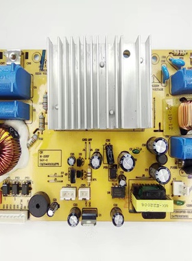 适用苏泊尔电压力锅配件CYSB50FH2-DL01A-A0主板/电源板FH3