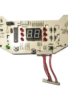 适用美的电饭煲配件MB-FS50H/MB-FSH-CH-DP/FS40H控制板/灯板