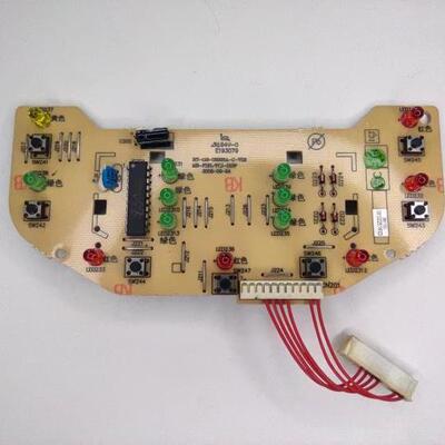适用美的电饭煲配件MB-FDH/FCJ-DISP显示板控制板按键板 6线灯板