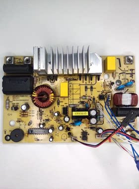 适用九阳电饭煲配件JYF-40T1/50T1主板电源板JYF-40T2-POWER-V1.2