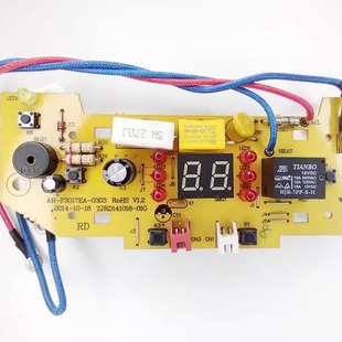 F30E755显示板控制板 0303一体板F30E901 爱仕达电饭煲AR F3017EA