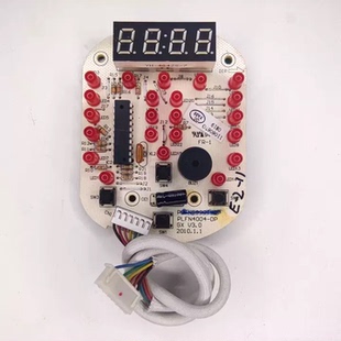 LN584 LN497 4004显示灯板6线 LN485 奔腾电压力煲配件PLFN5098T
