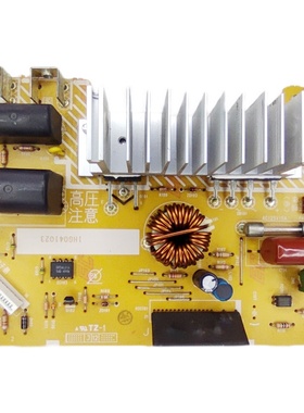 适用虎牌电饭煲配件主板JKHG 电路板  电源板 线路板 电脑板