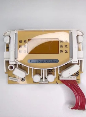 适用美的电饭煲配件MB-FCJ/FCJB-C显示板控制板电脑版11线按键板