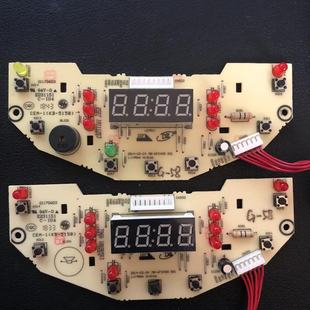 FS3018D控制板WFS4018Q显示板MB WFS409 电饭煲MB 适用美 D01