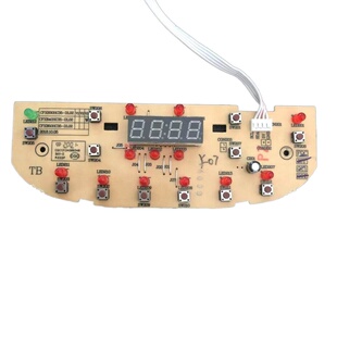 适用苏泊尔电饭煲配件CFXB40HC35-DL02灯板40HC47 40HC735控制板