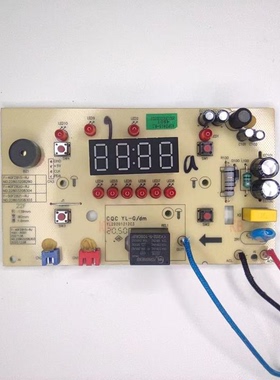 适用九阳电饭煲配件F-40FZ815-RJ F-40FZ820显示板一体主板控制板