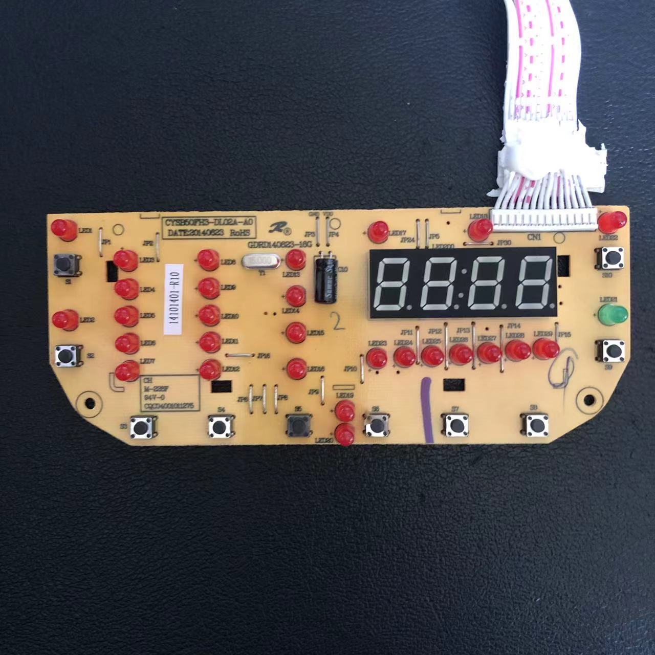 苏泊尔电压力锅CYSB50FH3控制板