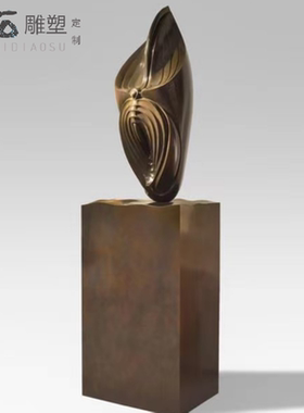 装饰现代客厅空间抽象雕塑