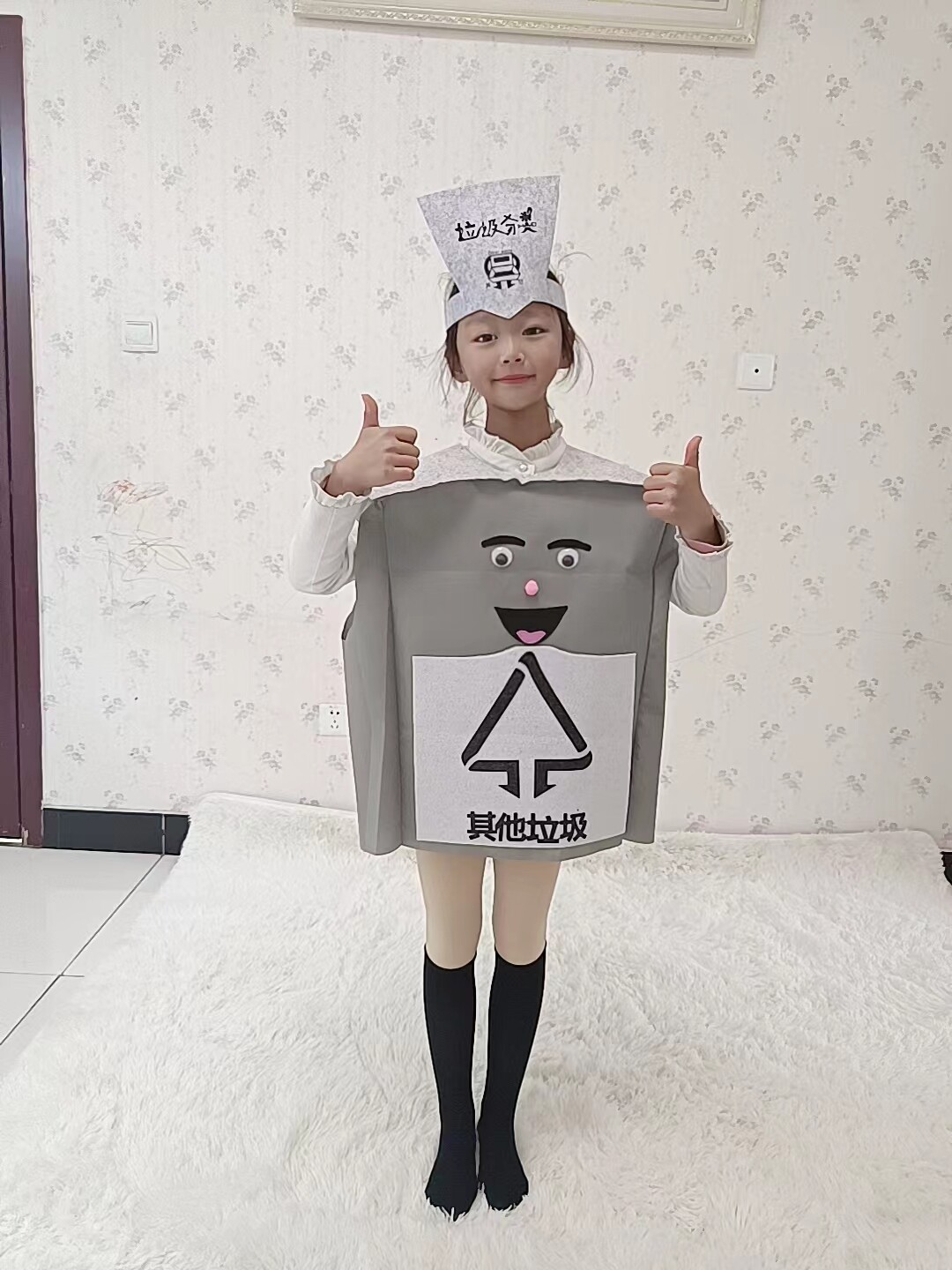 儿童环保时装秀演出服装垃圾桶分类手工材料幼儿园亲子表演走秀服