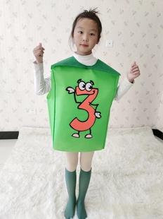 儿童数字表演服装幼儿园话剧数字标点符号字母表演衣服空白服装