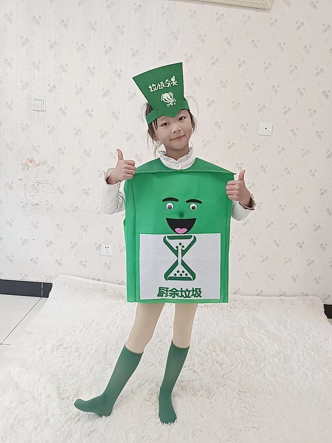 六一儿童环保时装走秀表演服垃圾分类宣传演出服话剧分类垃圾服装
