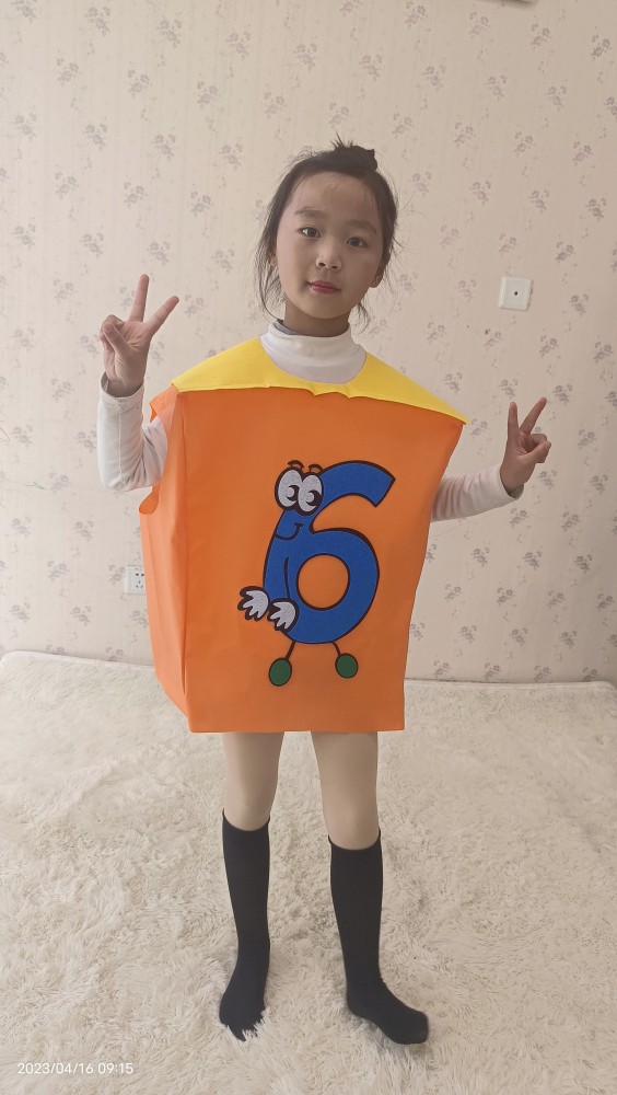 儿童童话剧数字王国表演服情景剧数字标点符号舞蹈服