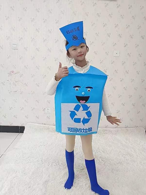 儿童环保手工衣服幼儿园宣传话剧垃圾分类表演道具亲子走秀服装