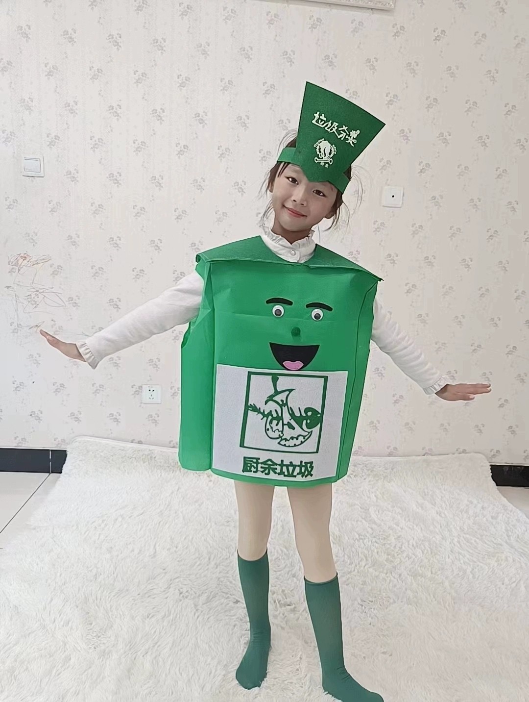 儿童垃圾分类演出服装幼儿园环保成人亲子宣传走秀垃圾桶手工衣服