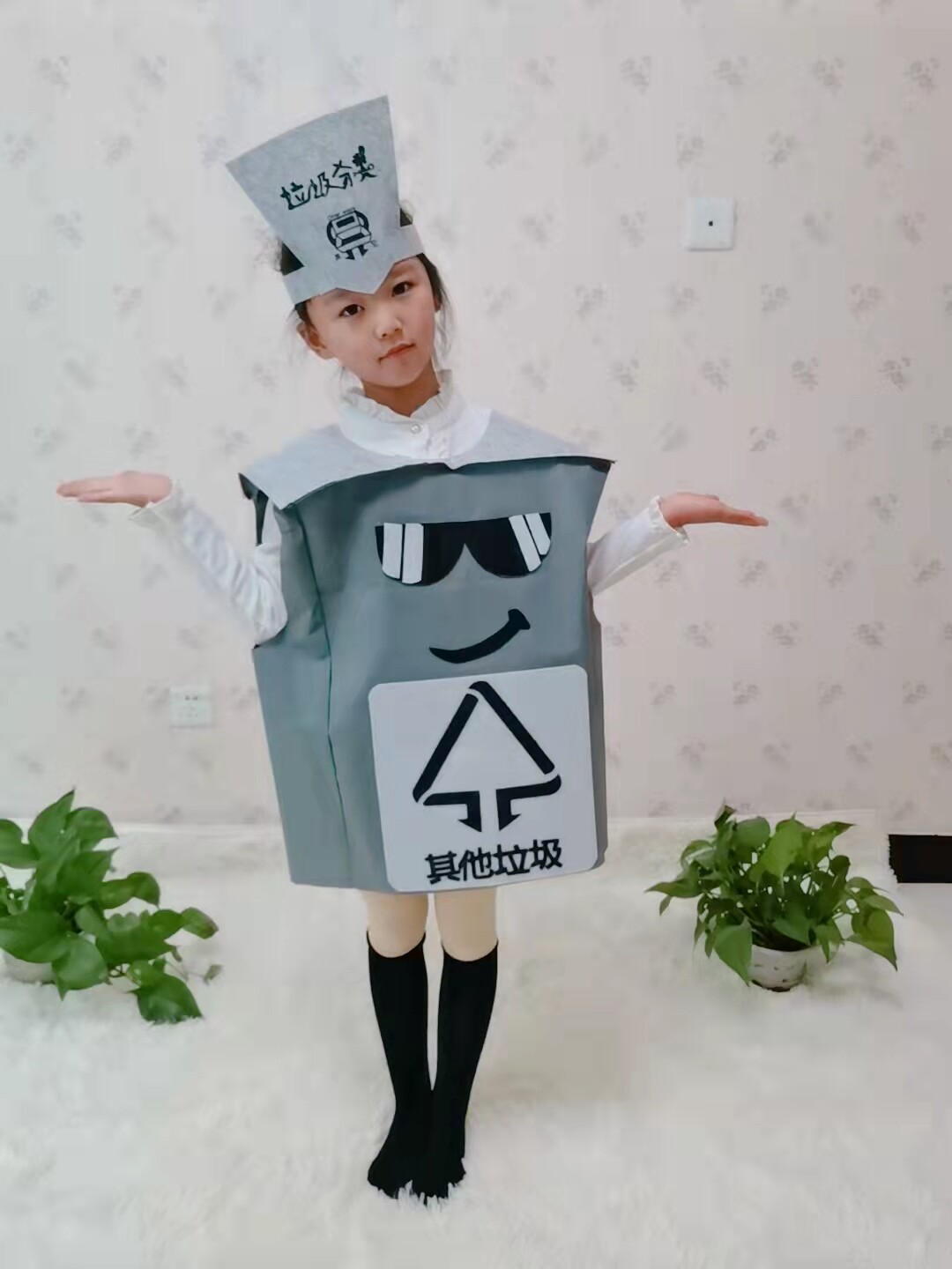 六一儿童环保时装秀服装垃圾桶分类手工材料幼儿园亲子表演走秀服