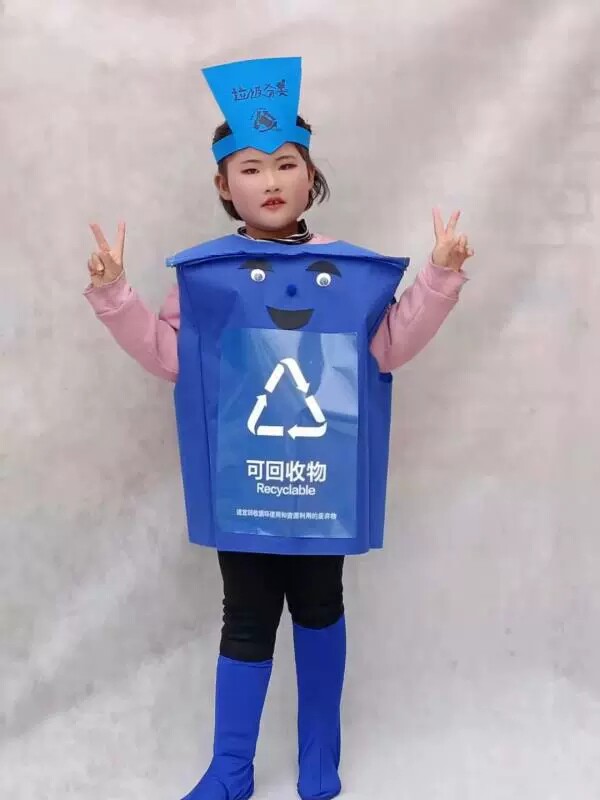 四色垃圾分类演出服装成人亲子环保垃圾桶人偶宣传卡通走秀表演服