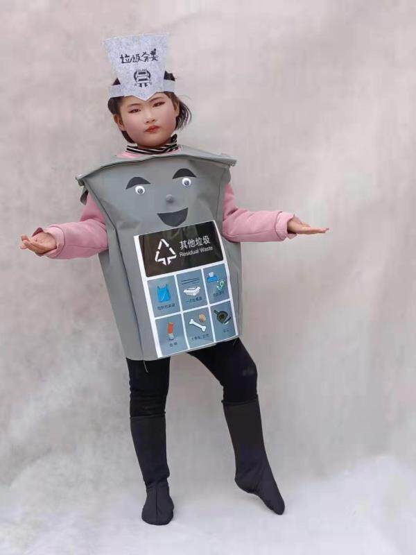 儿童环保时装秀幼儿园表演男女垃圾分类走秀衣服亲子手工自制diy