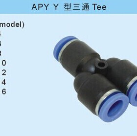 气管快插接头PY8/4/6/10/12mm塑料气动快速接头 Y型三通