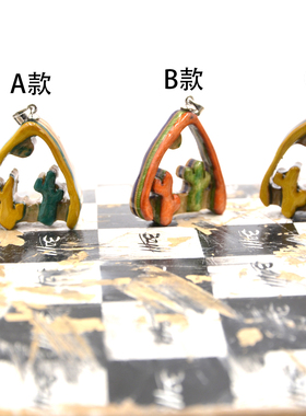 二分之一制作滑板项链首饰