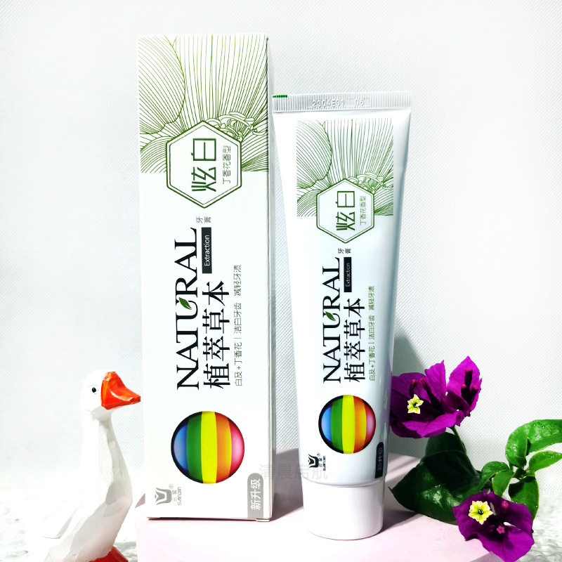 三金西瓜霜薄荷牙膏成人家用清洁植萃草本三金牙膏,洗护清洁剂/卫生巾/纸/香薰,口腔护理套装/礼盒,淘宝优惠券,粉丝福利购,淘宝优惠卷