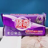 300顶奇肥皂洗衣本色大块粒子家用洗衣服留香皂强力去污皂整件