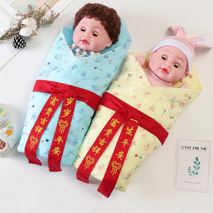 新生儿宝宝包被绑带固定带纯棉刺绣尿布带可调节婴儿抱被红绳子