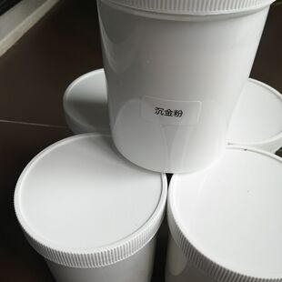 【沉金粉】黄金提炼还原法沉金粉沉金剂还原剂
