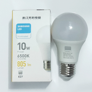 浙江美科LEDled节能灯家用E27螺口B22防水防尘E14 3W5W10灯泡超亮