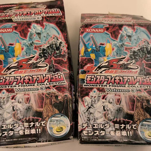 游戏王扭蛋mfc盒蛋中古手办老玩具模型立体卡青眼白龙游城十代