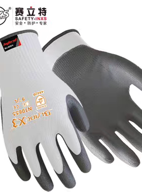 赛立特N10655PU涂层3级防割手套耐磨防滑机加工冲压五金装配薄款