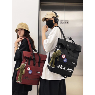 高中初中生男款书包男休闲包2024新款爆款可带上飞机的行李包户外