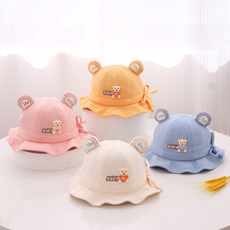 一岁宝宝出门帽子儿童春秋冬季男女宝宝遮阳防晒渔夫帽可爱可调节