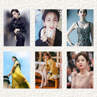 古力娜扎绝世身材美女性感海报墙贴杂志咖啡服装复古装饰摄影贴纸