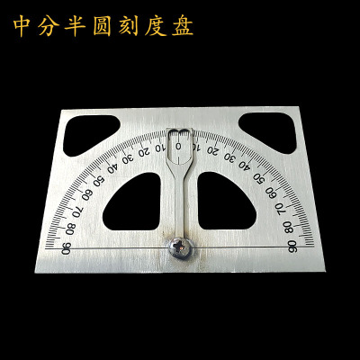 恒久万丰量具不锈钢半圆