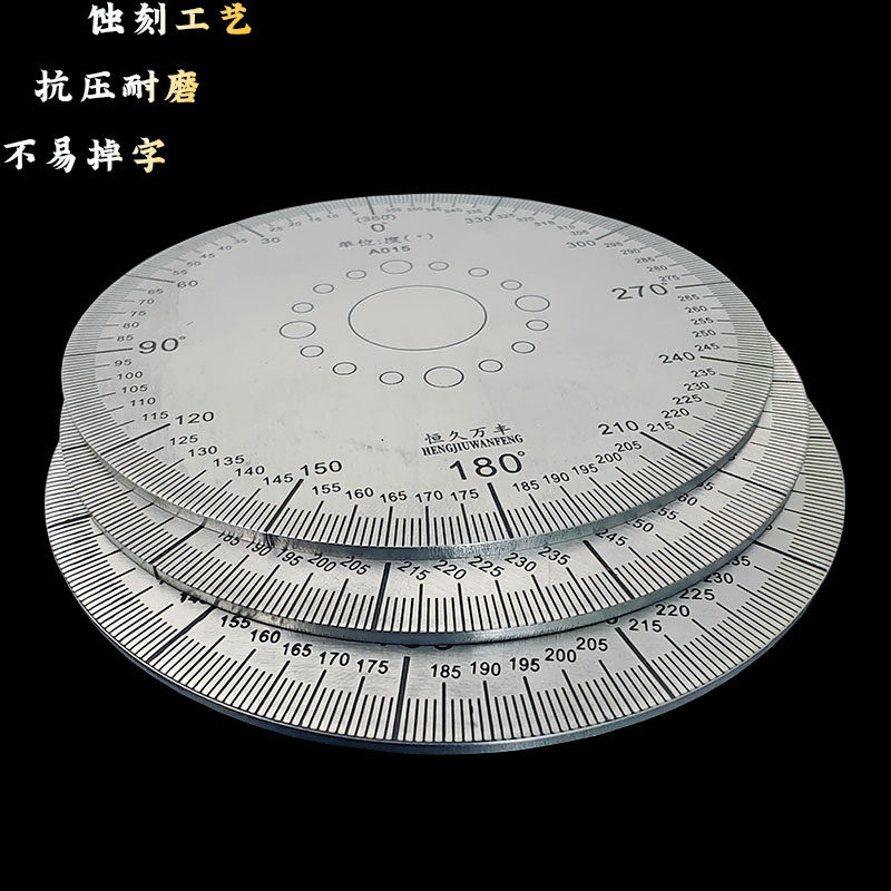 逆时针刻度盘外径100内径0/20/mm/360度不锈钢角度盘直径测量圆尺