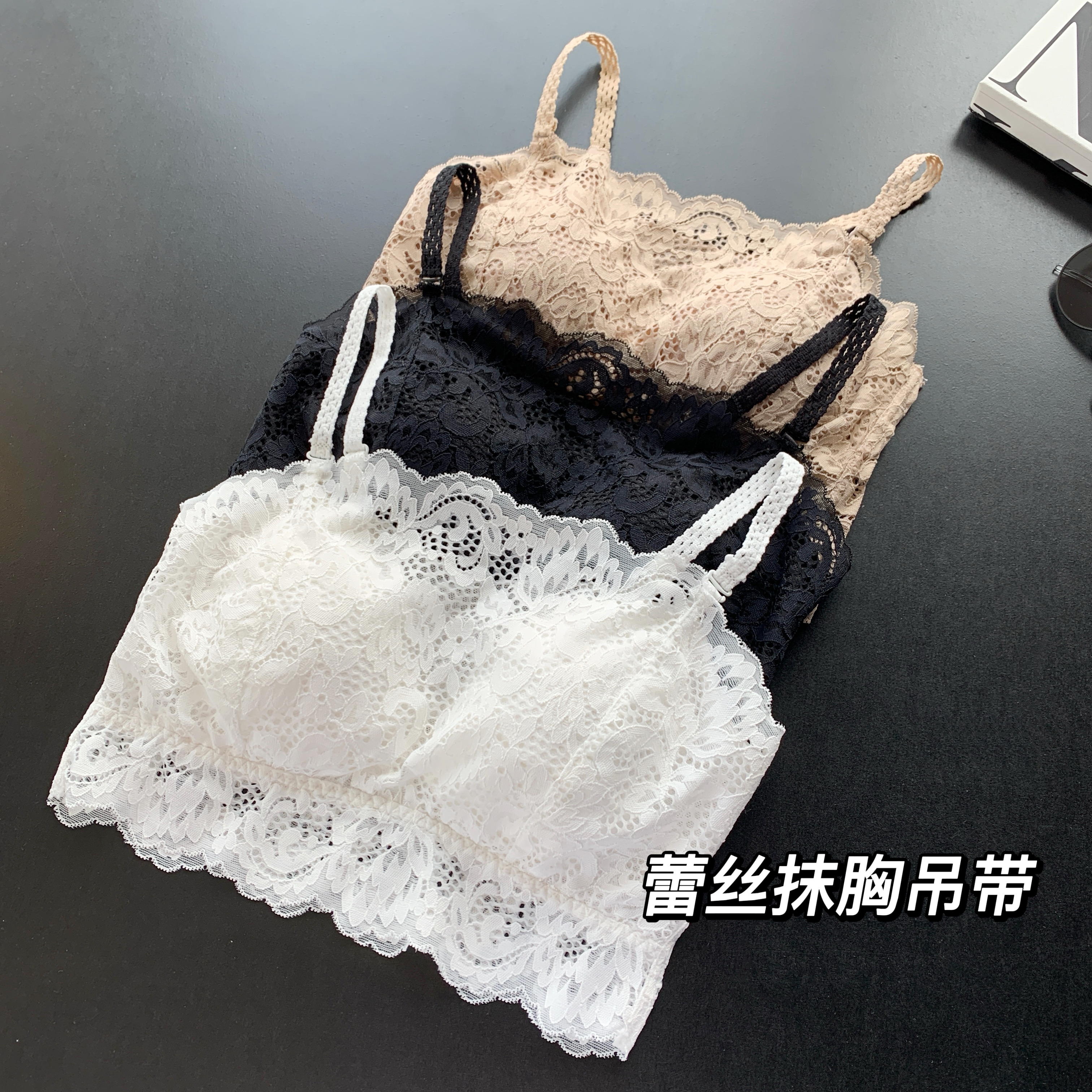 防走光性感蕾丝吊带抹胸女士打底新款无钢圈文胸内搭
