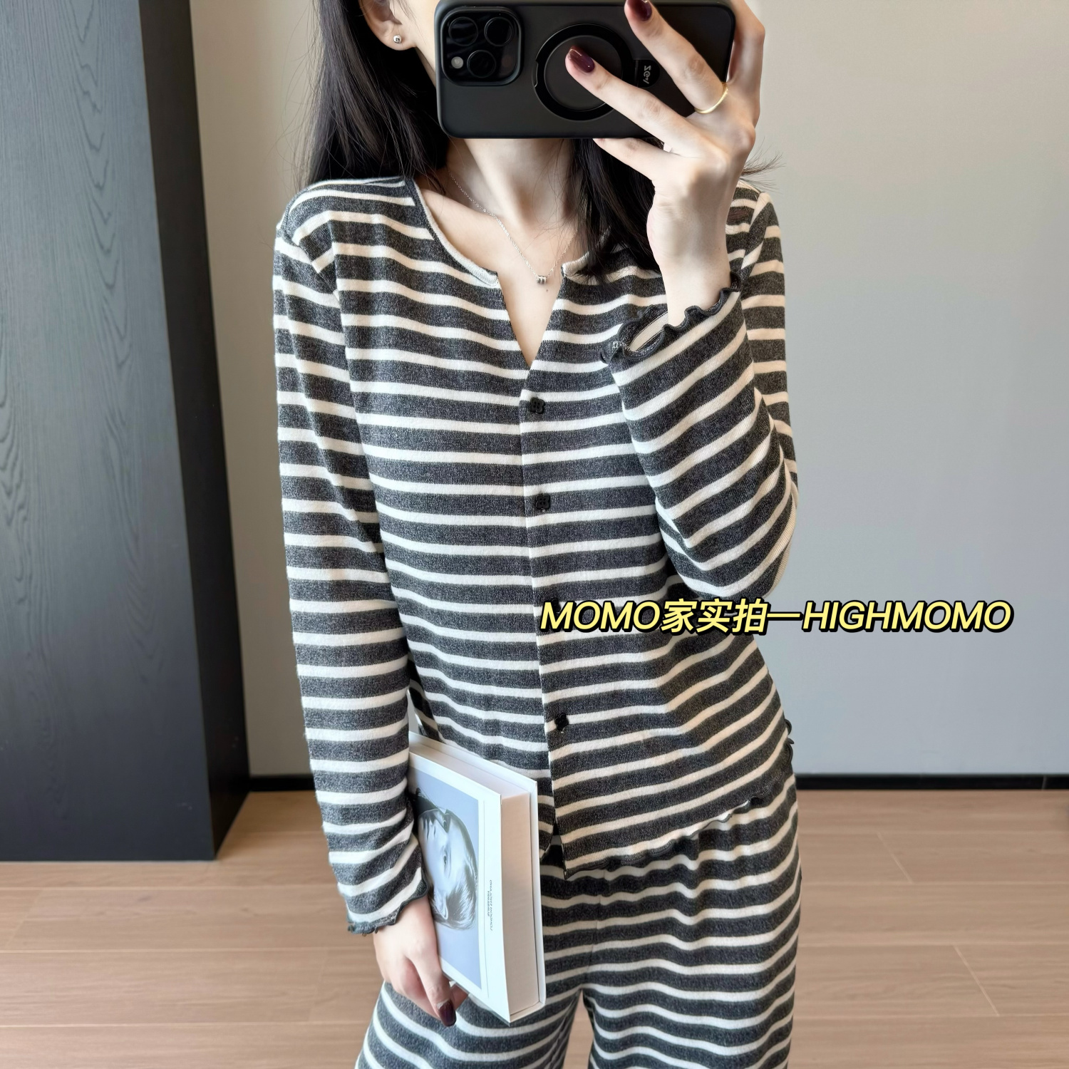 多元生活~高品轻奢带胸垫条纹家居套装简约可外穿阔腿裤套装睡衣