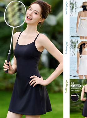 凡圣瑜伽服收腰显瘦A字摆连体衣一体杯吊带裙含胸垫上衣女FC16920