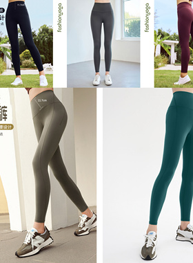 凡圣瑜伽瑜伽裤女外穿高腰提臀裸感极简运动健身跑步长裤FC13955