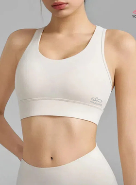 优卡莲包覆可调节宽肩胸衣高强度固定杯收副乳瑜伽背心ABW023